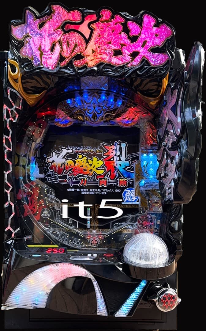 ■□NEWGIN e花の慶次 裂 一刀両断 いずきち様□■