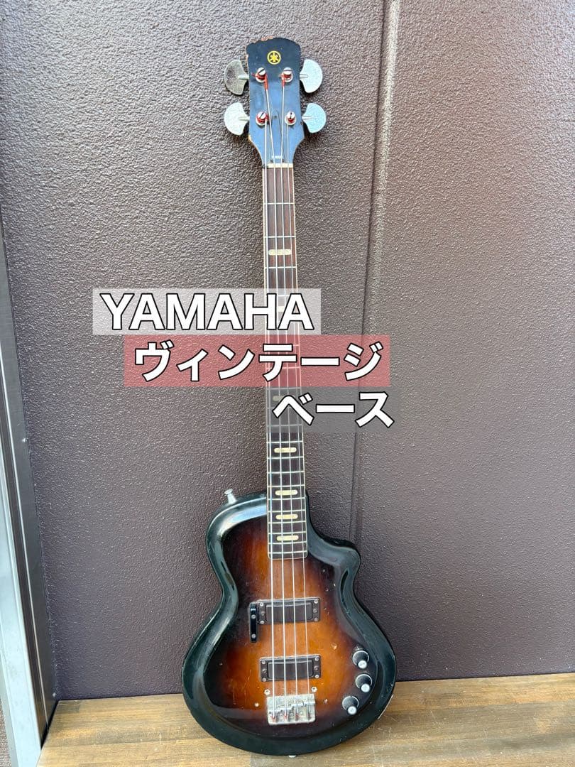 【訳アリ】YAMAHA ヴィンテージ ベース レトロ