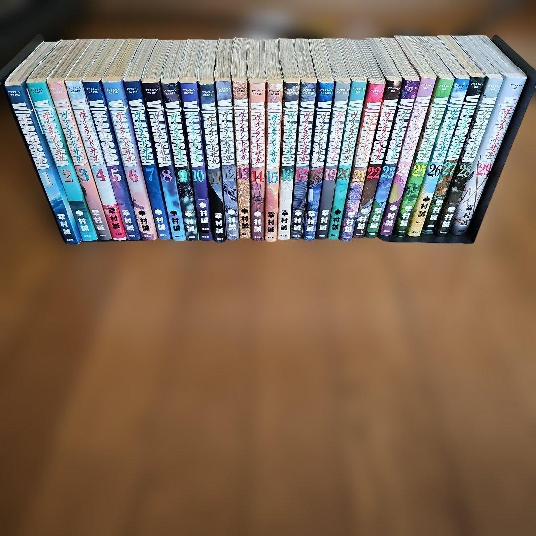 ヴィンランド・サガ　全巻セット