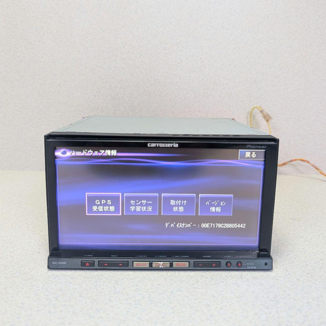 carrozzeriaサイバーナビ☆AVIC-ZH9990☆HDDナビ2015