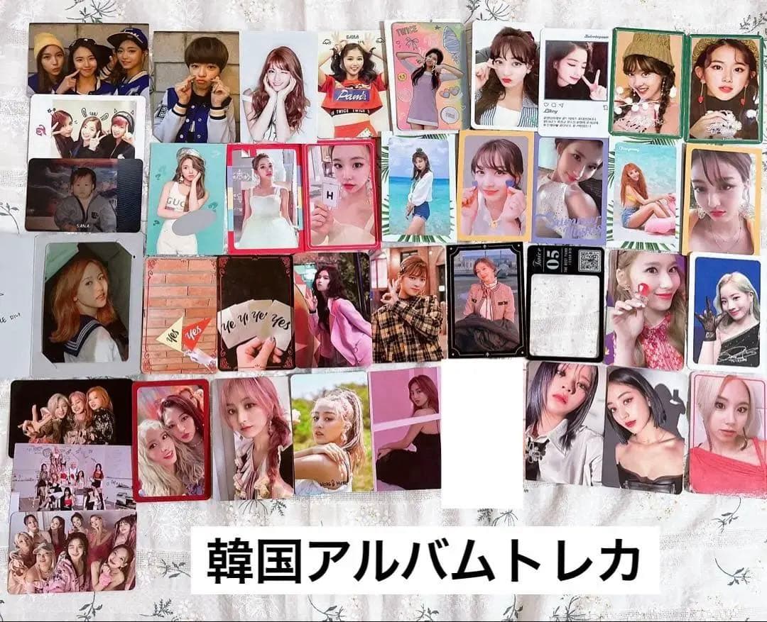 TWICE アルバム まとめ売り トレカ フォトカード CD DVD 写真集
