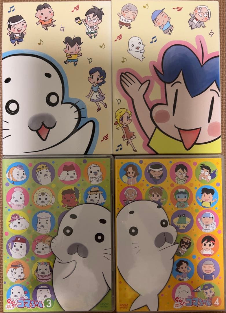 【完結】少年アシベ GO! GO! ゴマちゃん DVD BOX vol.1〜4