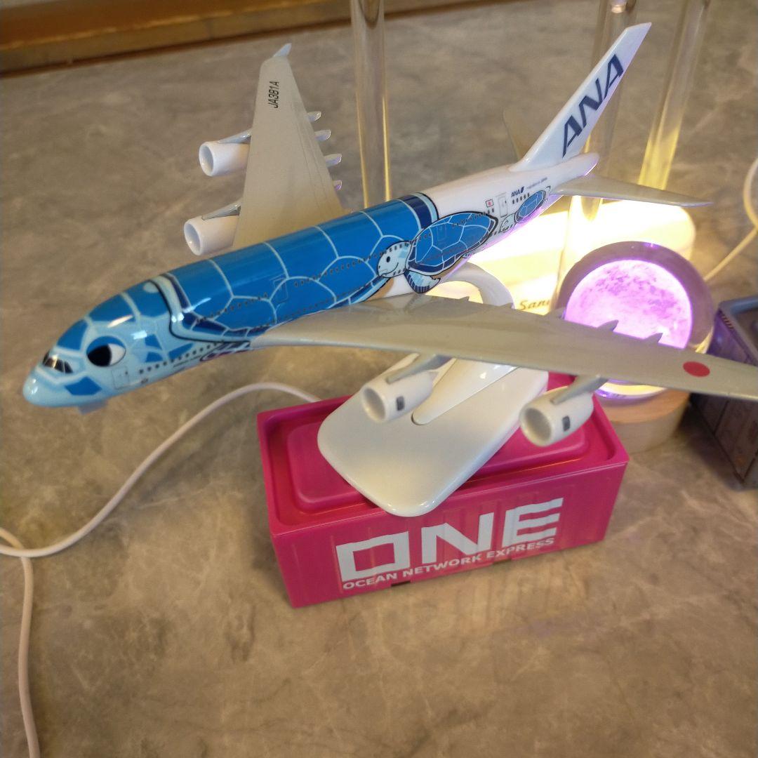 mrkさん用1/350=約20cmANA フライングホヌ✕3機エアバスa380