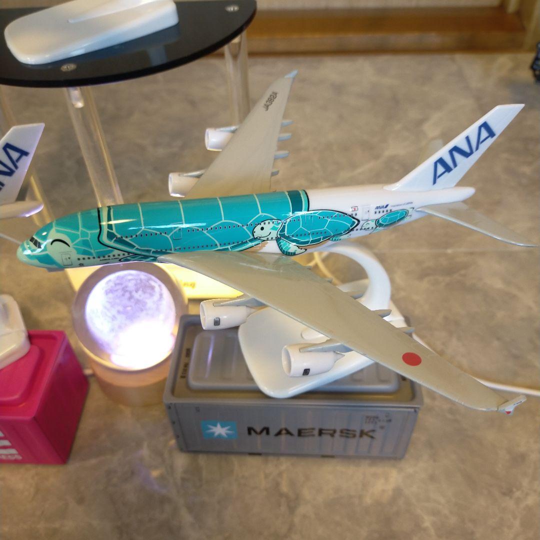 mrkさん用1/350=約20cmANA フライングホヌ✕3機エアバスa380