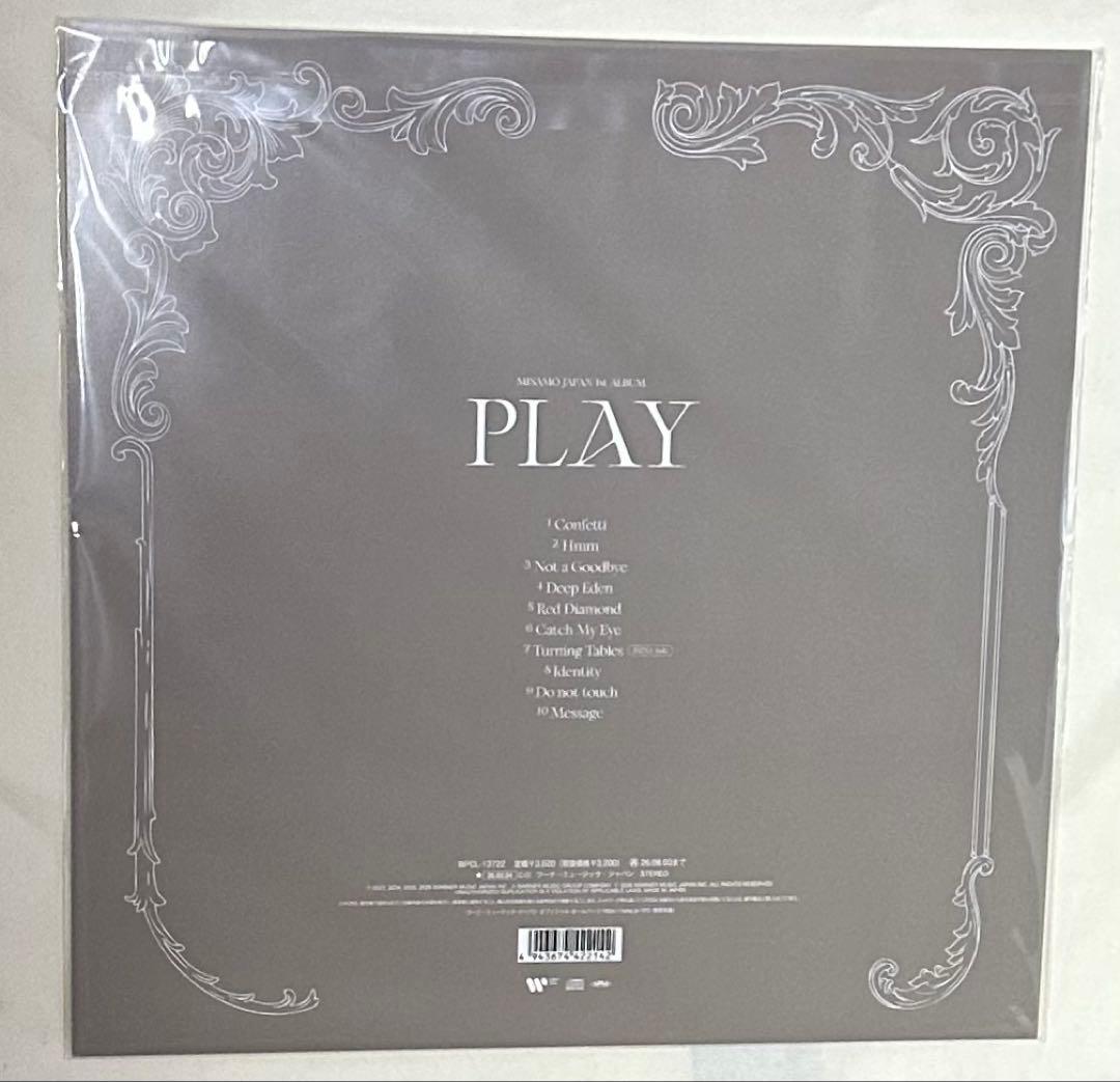 MISAMO PLAY メンバーソロジャケット ミナ盤 CD 30枚