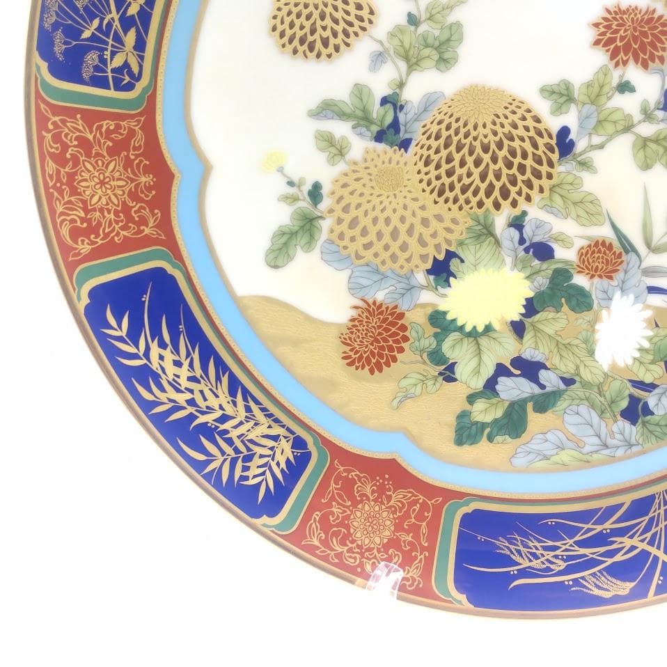 Noritake ノリタケ 紀年額皿 花蝶図 イヤープレート 飾り皿 2枚　大皿
