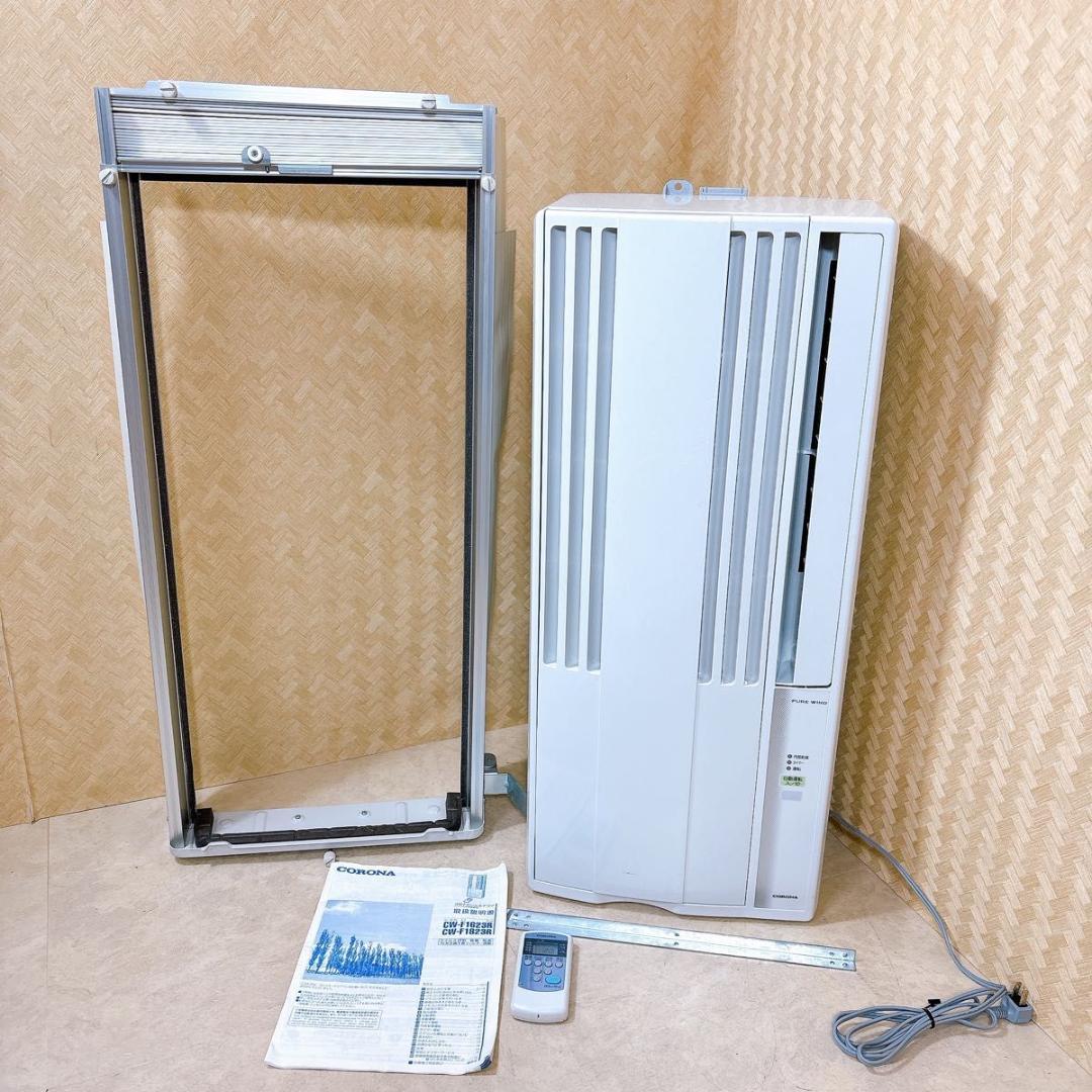 ★★美品★2023年製　コロナウィンドウエアコン CW-1623R
