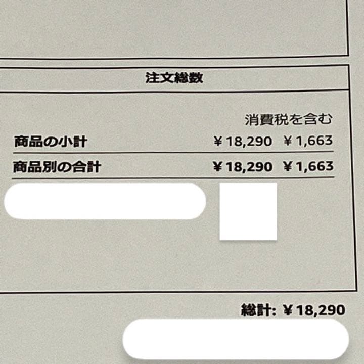 横浜市医師会聖灯看護専門学校　合格レベル問題集　オリジナル願書最強ワーク