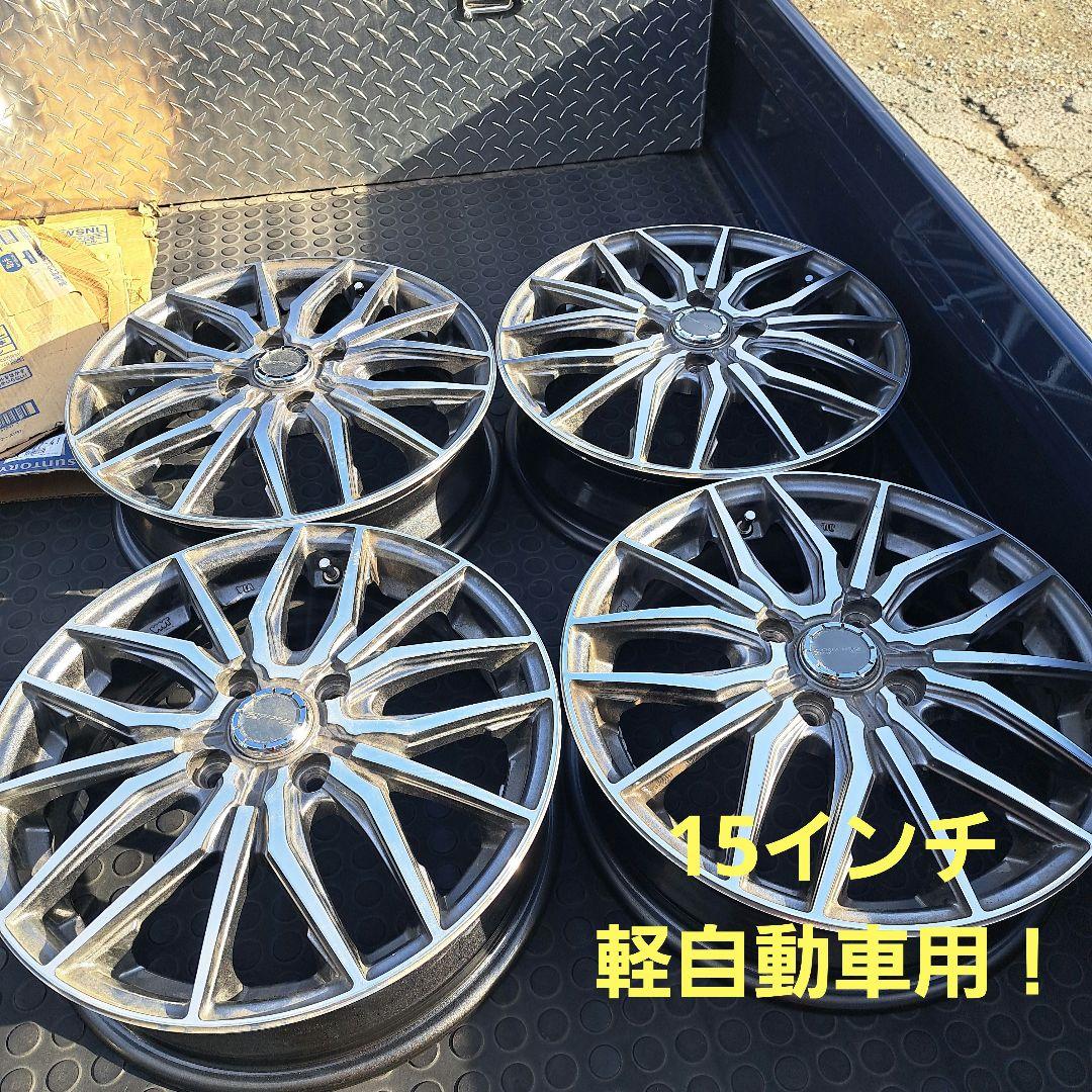 ①15インチホイールセット【不比等さま】