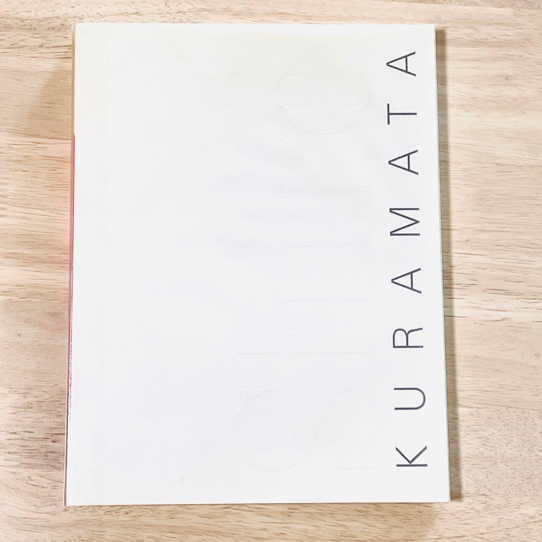 倉俣史郎の世界 1934-1991 、AsahiGraph 、Monthly M