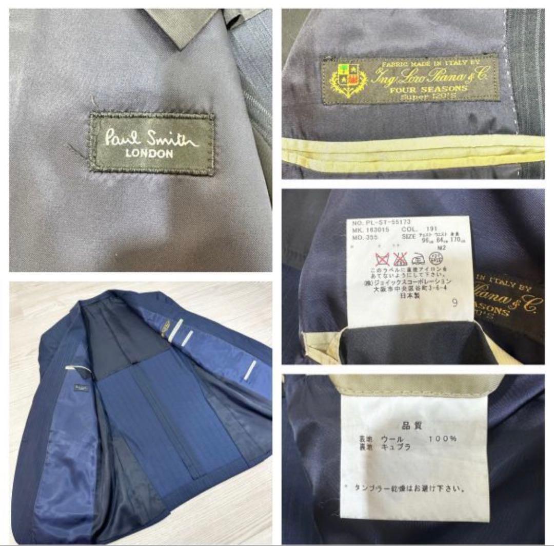 B*S様 美品 ポールスミス ネイビー ストライプ ビジネススーツ　MからLサイ