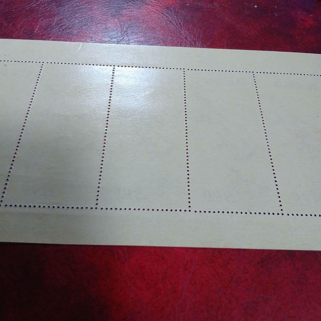 銭単位切手　郵便週間記念　昭和24年　月に雁　５面シート　美品　18000円