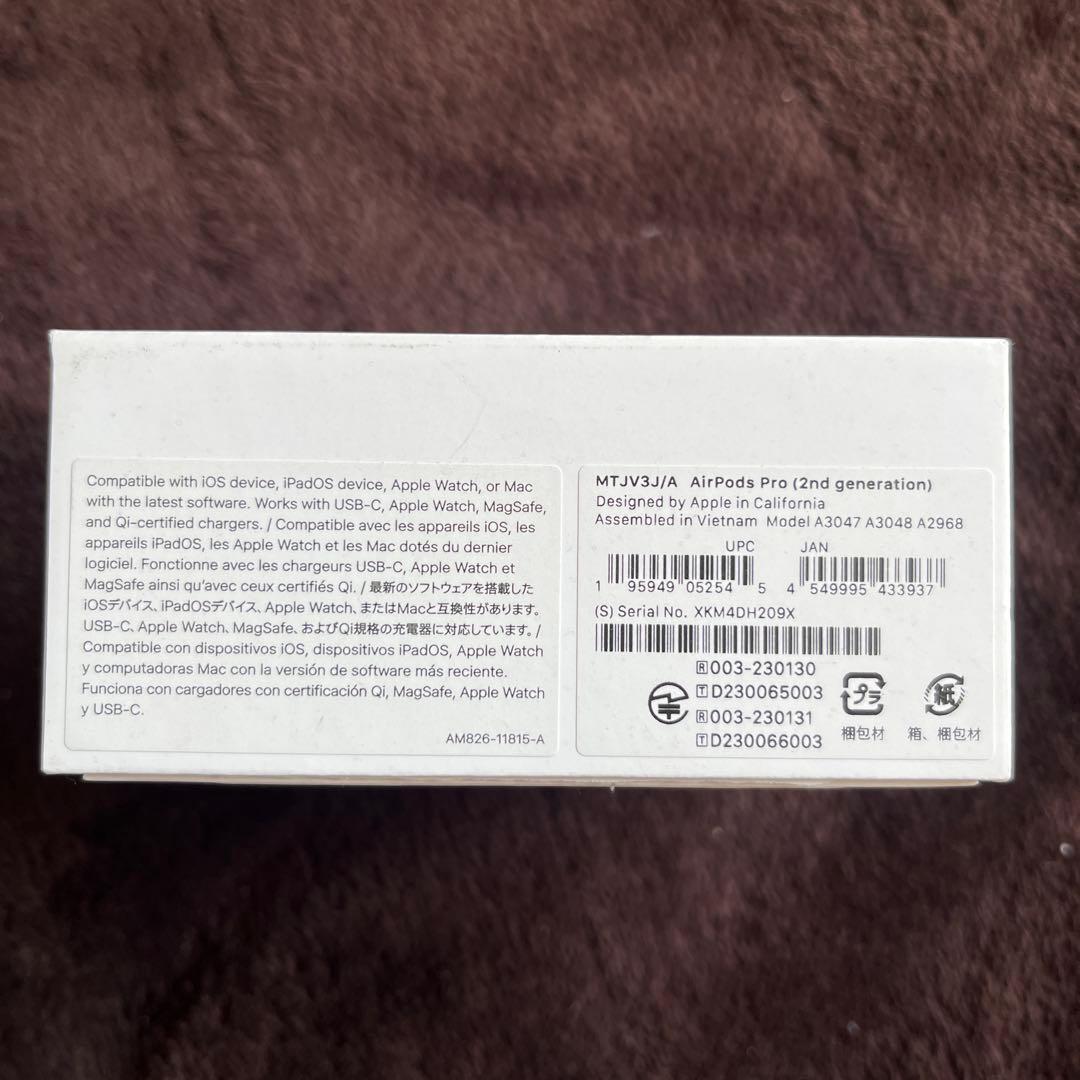 （Ｙ）Apple AirPodsPro 2 USB-C版　 第二世代