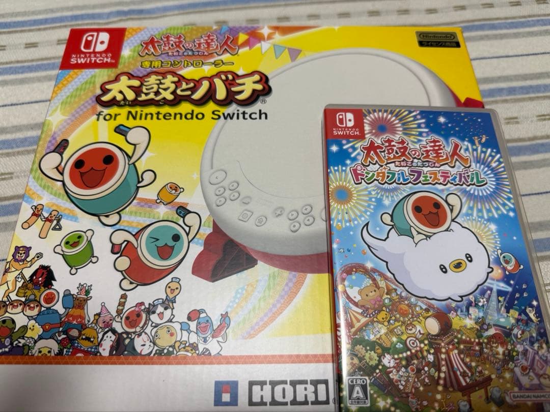 a*0様 太鼓の達人　ドンダフルフェスティバル　太鼓とバチ専用コントローラーセッ