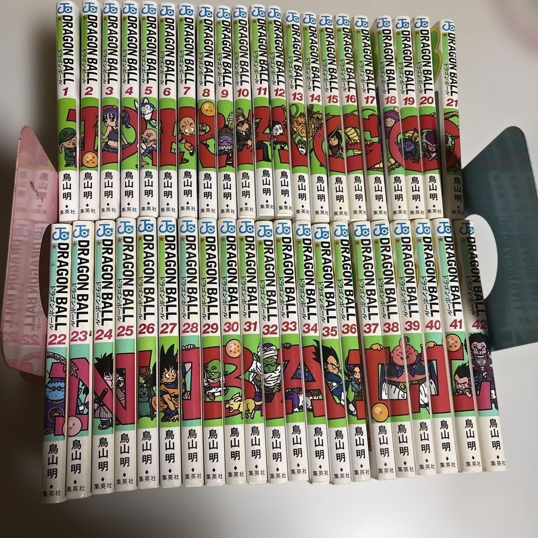 ドラゴンボール 全巻セット 鳥山明