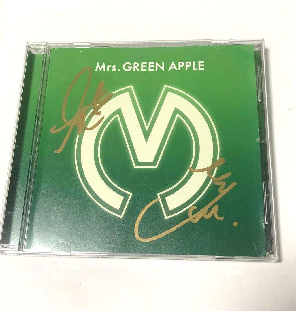 Mrs.GREEN APPLE  直筆サイン入りCD  ミセスグリーンアップル