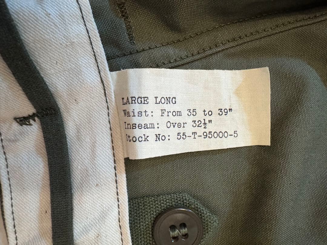 Reo　M-51 フィールドパンツ
