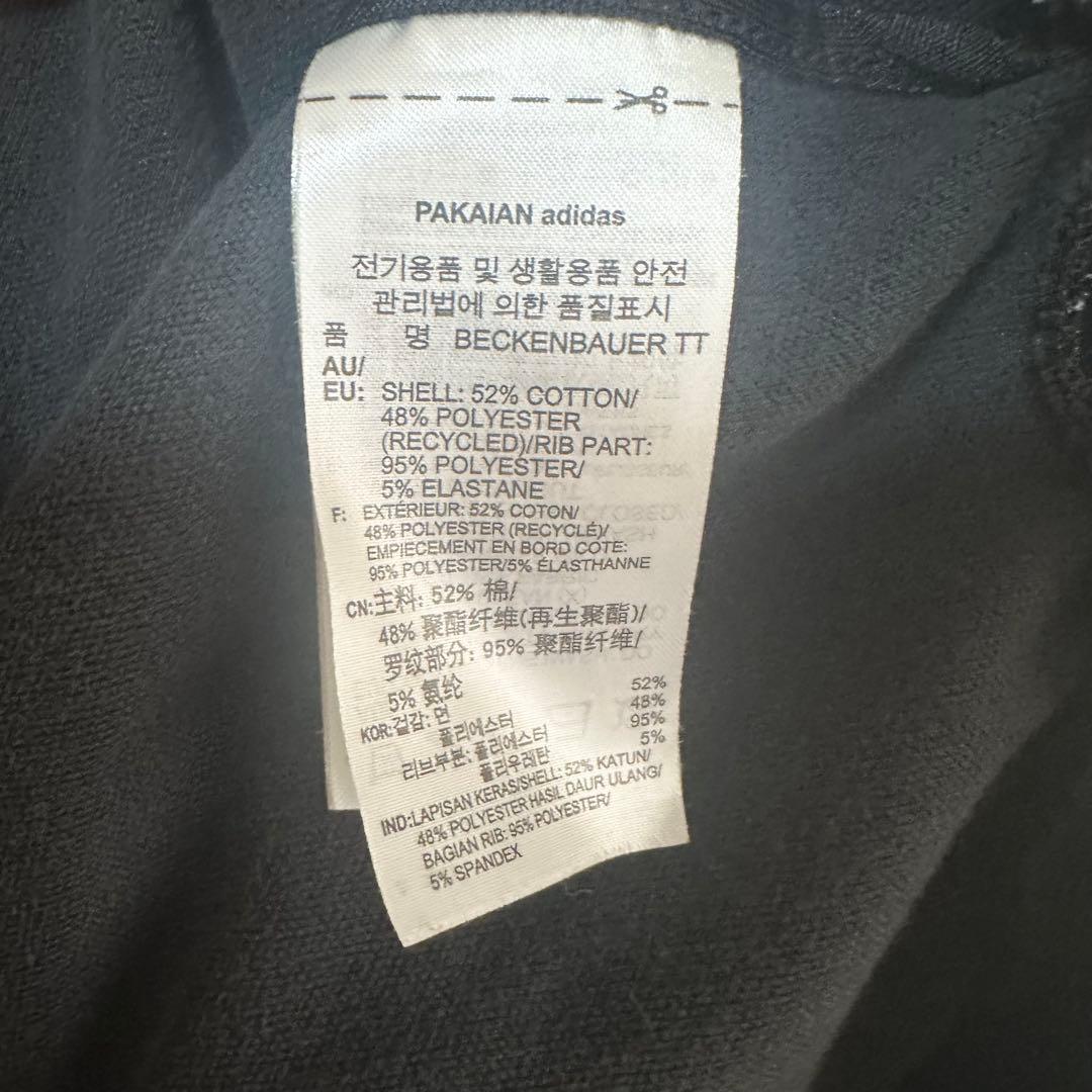 常田大希着用　adidas ベッケンバウアー トラックジャケット　黒 XO