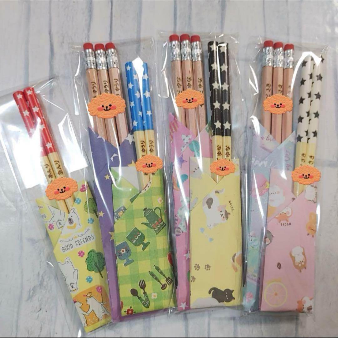 ウッドバーニング 箸 スプーン フォーク イラスト 名入れ 無料 名前 名前入り