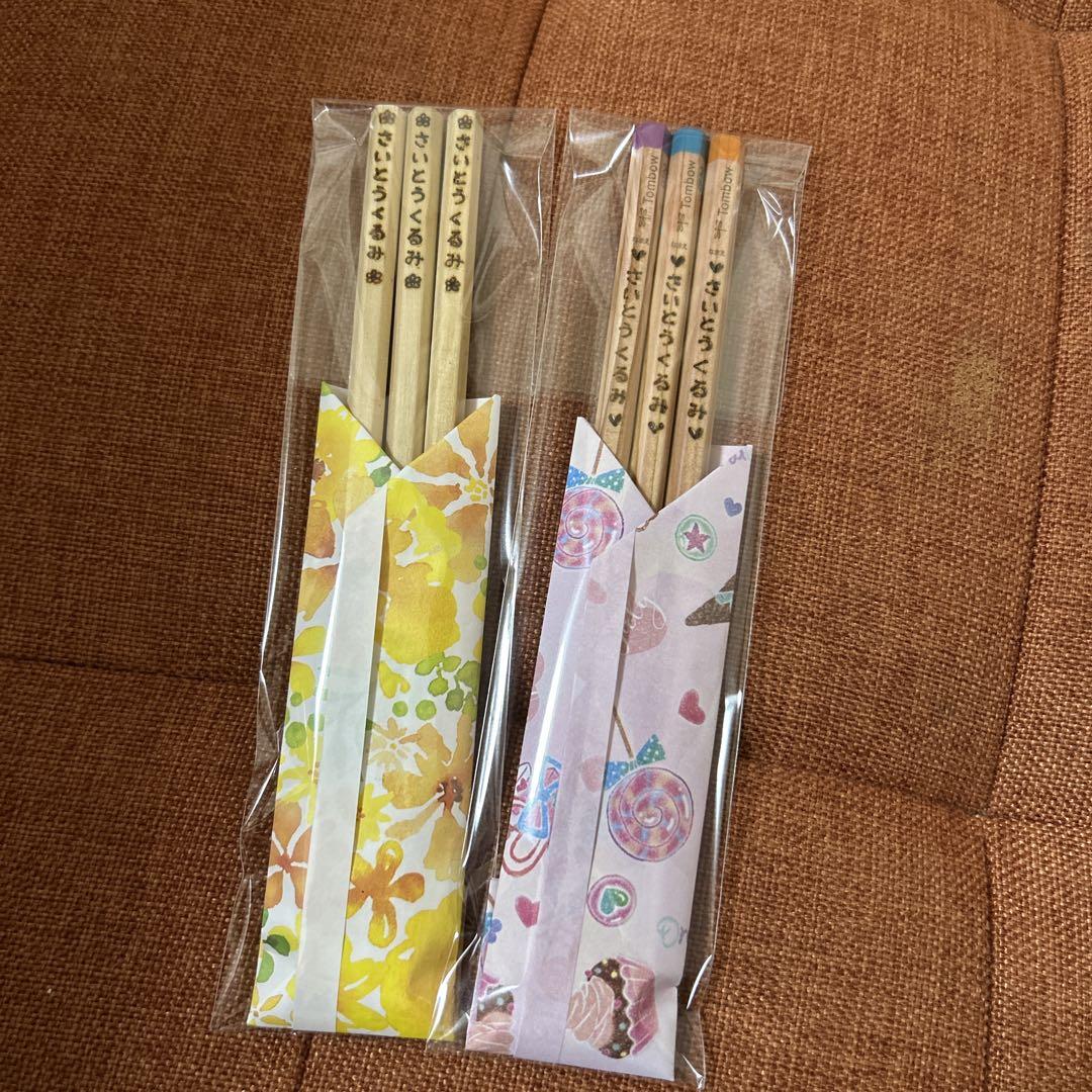 ウッドバーニング 箸 スプーン フォーク イラスト 名入れ 無料 名前 名前入り