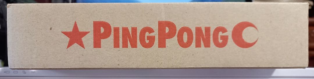 ピンポン　ビジュアルシネブック　&　コミック全5巻セット　帯付き