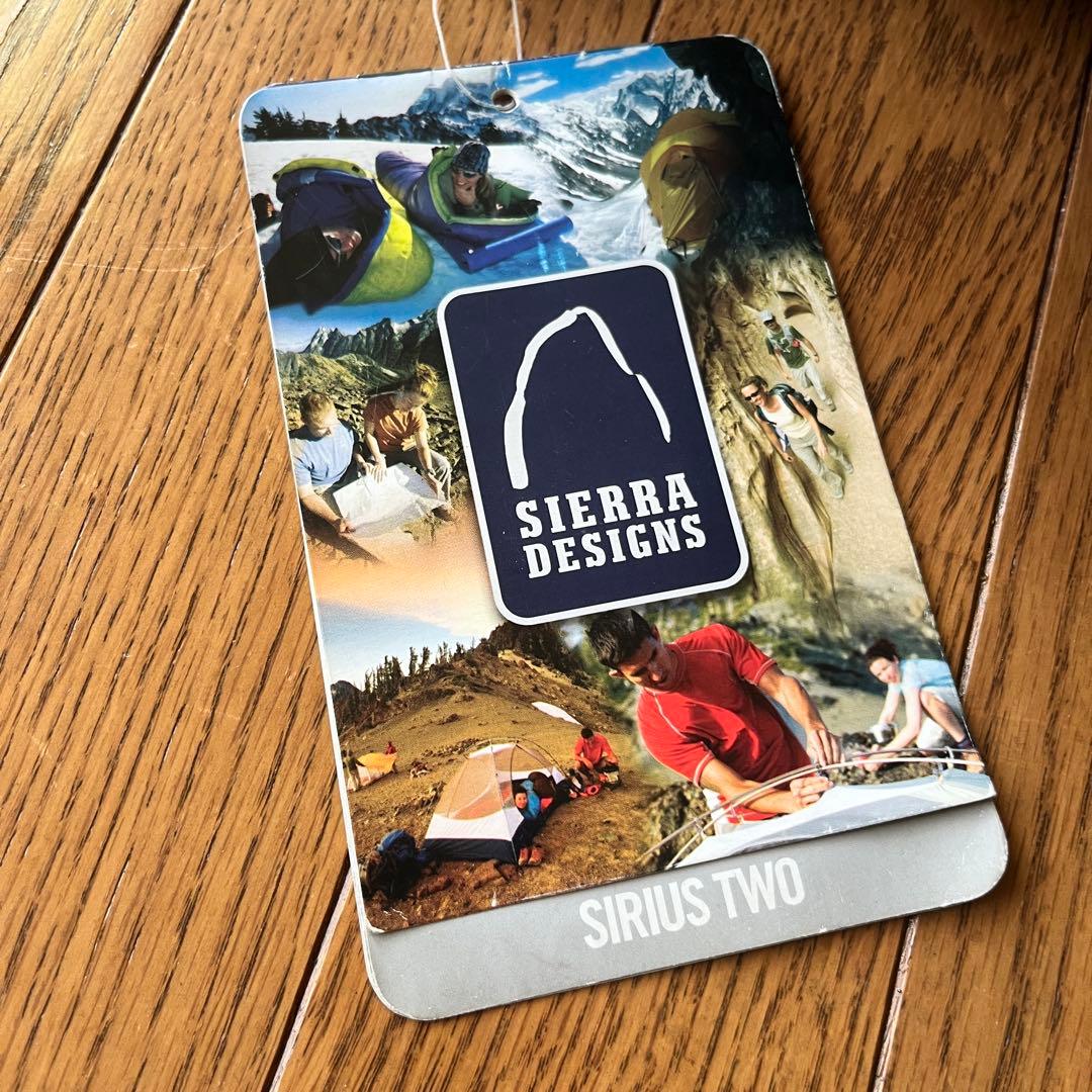 未使用　シェラデザイン　シリウス2 SIERRADESIGNS SIRIUS2