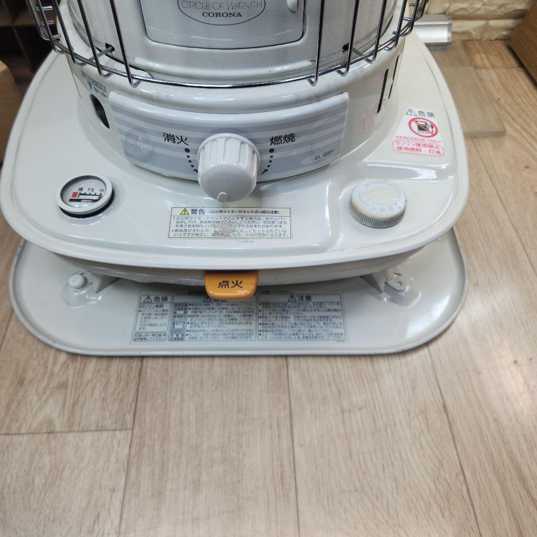 送料無料❤2013⑨️⭕️コロナ ホワイト 石油ストーブ 安全ガード付き