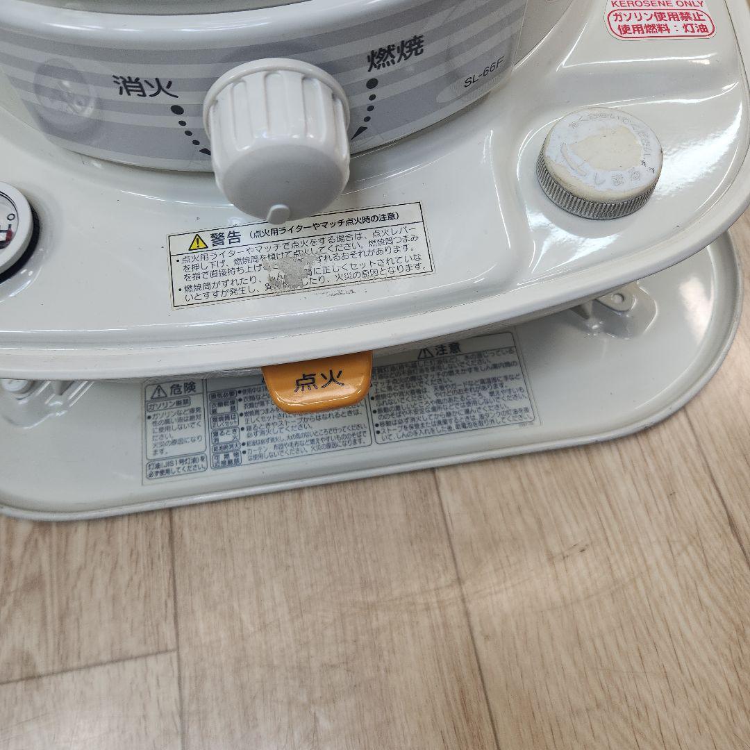 送料無料❤2013⑨️⭕️コロナ ホワイト 石油ストーブ 安全ガード付き