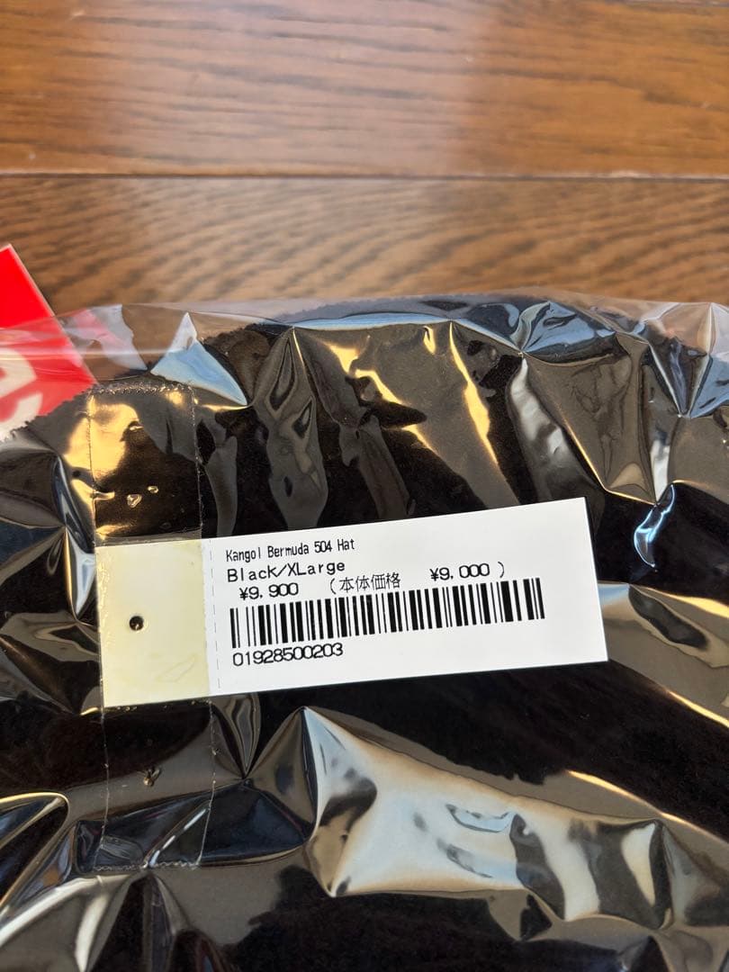 m*9様 XL 21SS Supreme Kangol Bermuda 504
