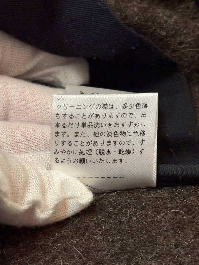 MHL マーガレットハウエル ウールコート