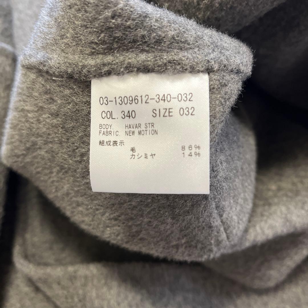 セオリーリュクス ノーカラーコート ダブルフェイススモールサイズ