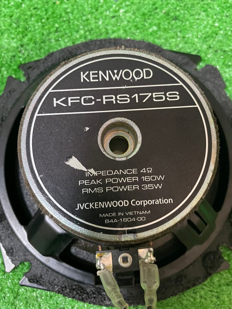 ケンウッド　KFC-RS175S