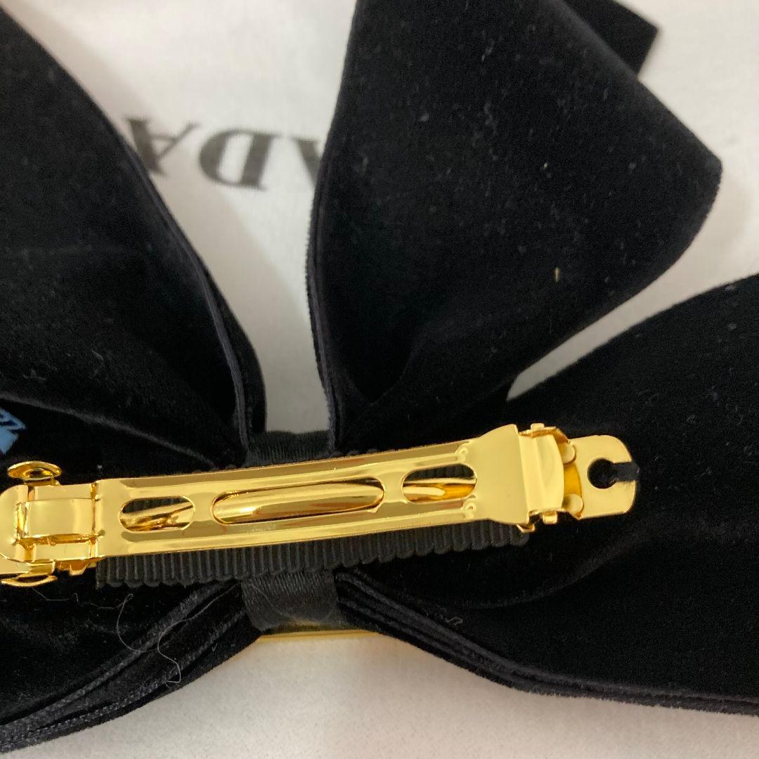 PRADA ベルベット リボン ヘアクリップ ブラック×ゴールド