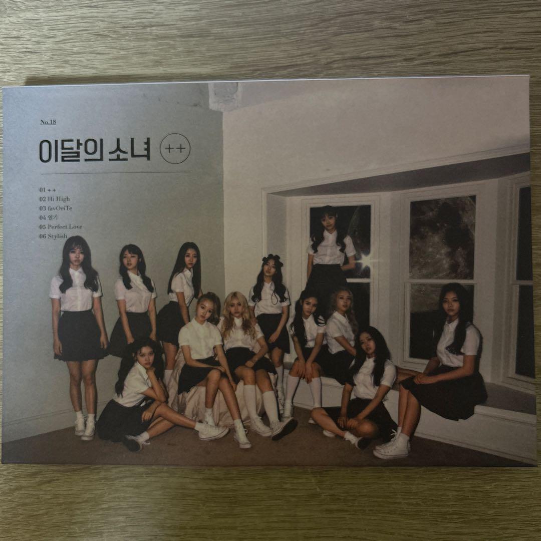 LOONA ＋＋　 韓国　アルバム