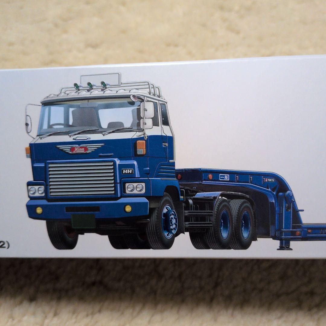 TOMICA LIMITED VINTAGE NEO トレーラー LV-NIT3