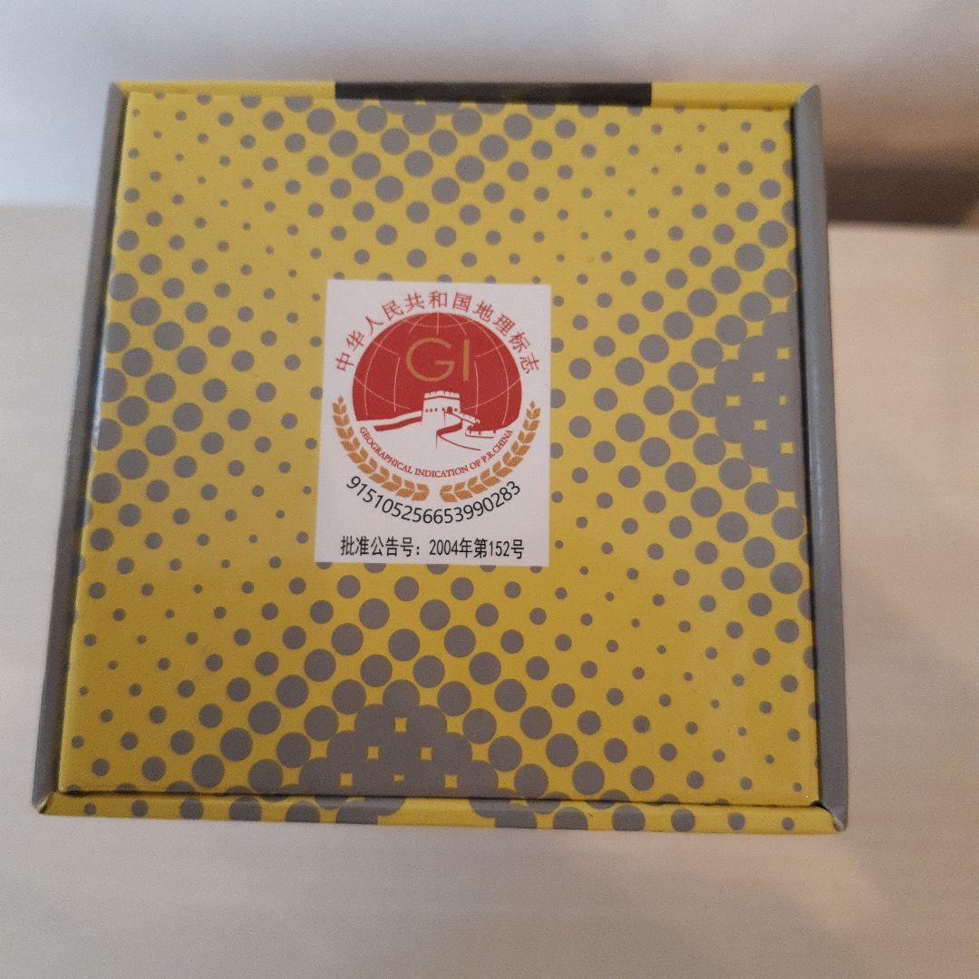 白酒　郎 2022年　特別版 　500ml　 53%