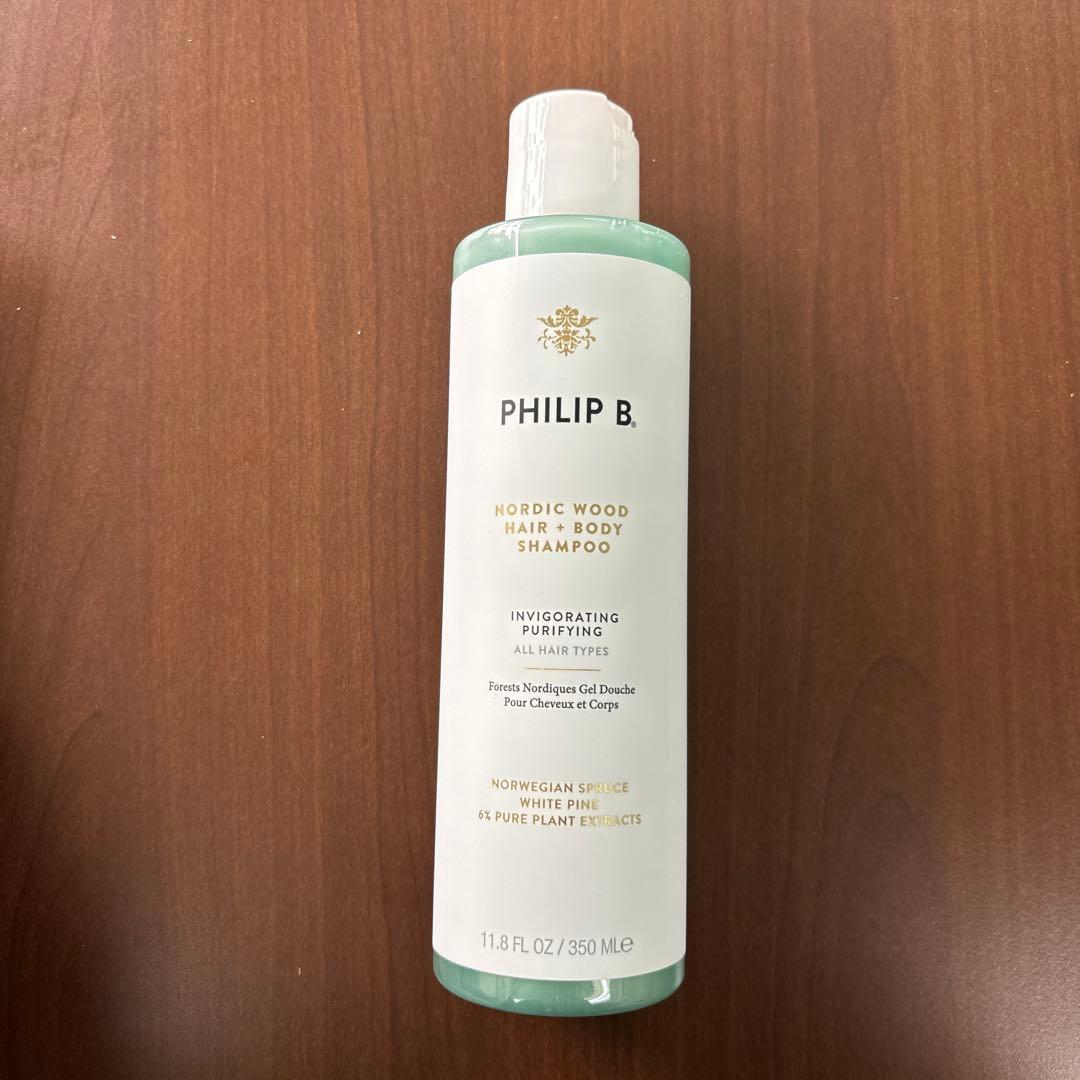 【新品】フィリップビー　シャンプー・コンディショナー・ミストセット