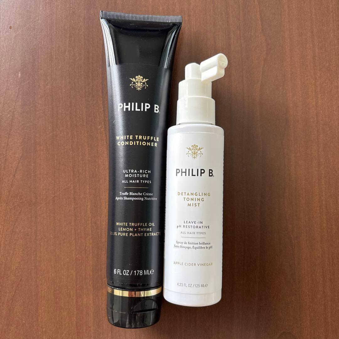 【新品】フィリップビー　シャンプー・コンディショナー・ミストセット