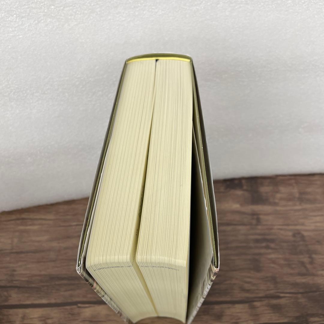 261244 アメリカ文化事典