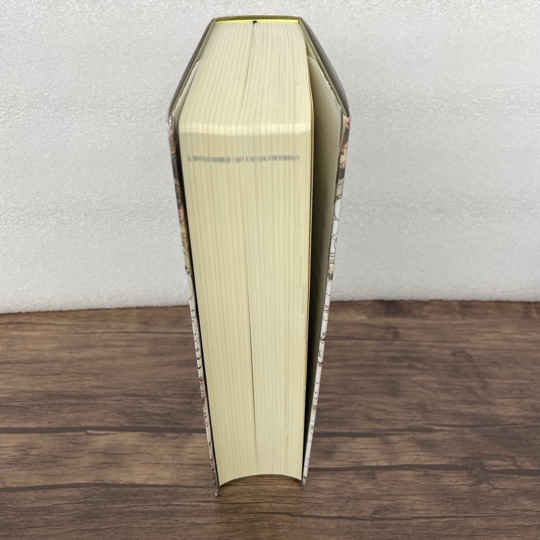 261244 アメリカ文化事典