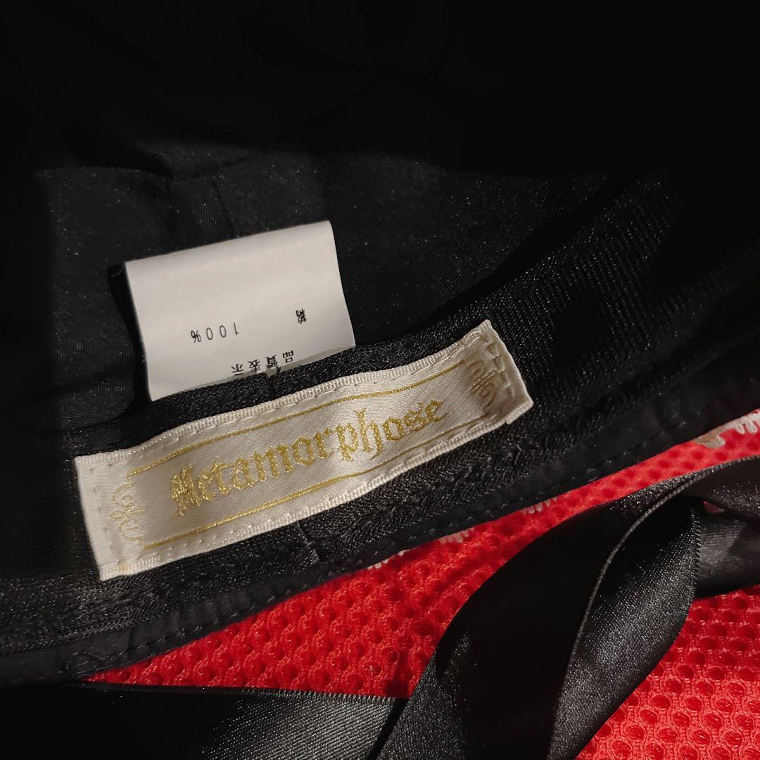 激レア　2004年発売プレゼントボックス風ミニ帽子