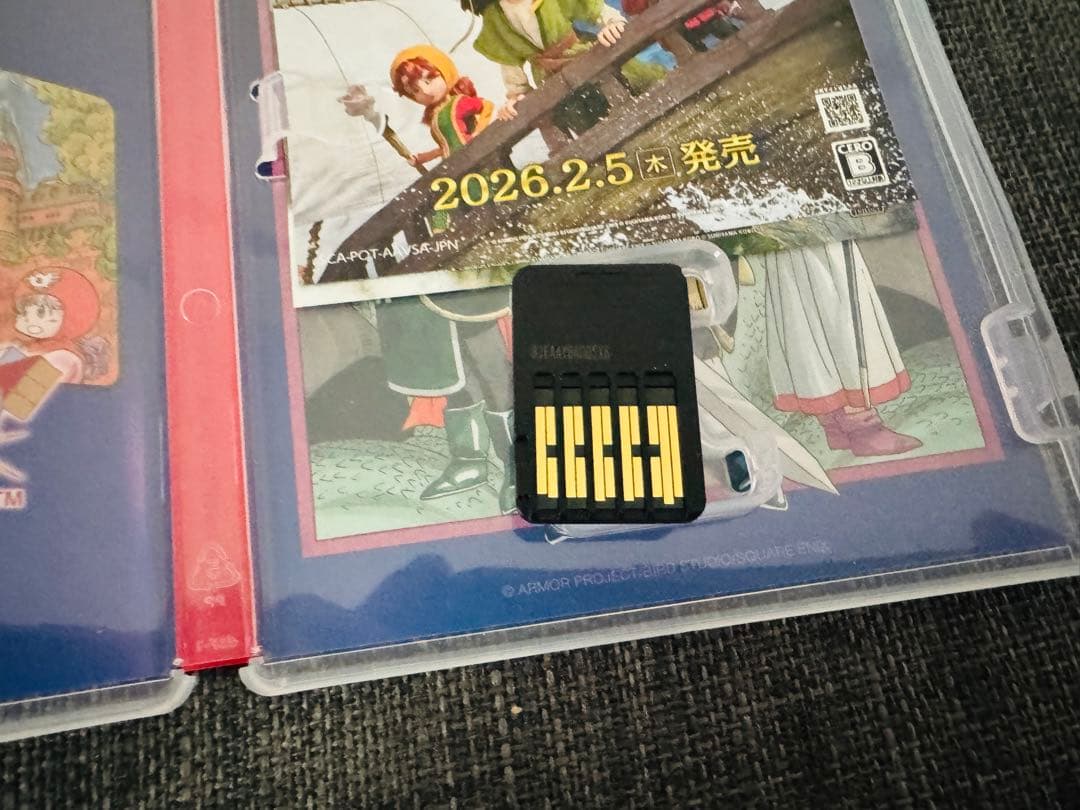 ドラゴンクエストI＆Ⅱ・III セット