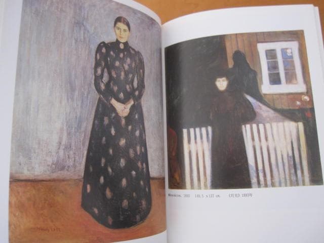 ノルウェー♡国立美術館（日本語）ムンク絵画作品ガイドブック♡オスロ