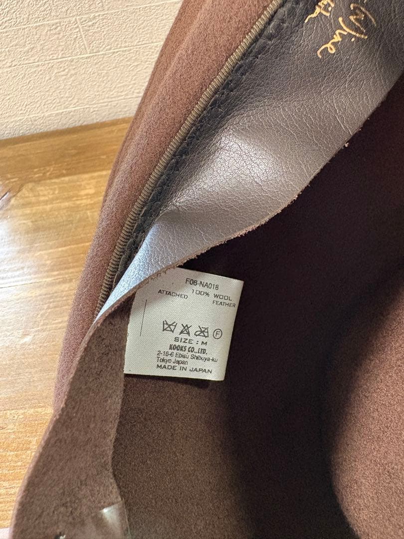 ゆ*き様 NUMBER (N)INE 08AW フェザーフェルトハット