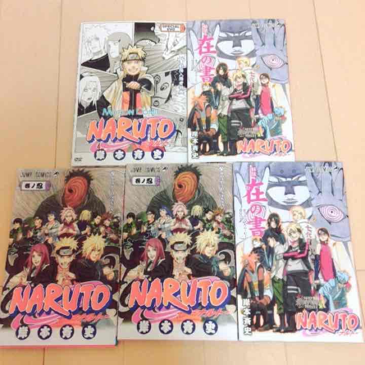 ナルト ワンピース 進撃の巨人