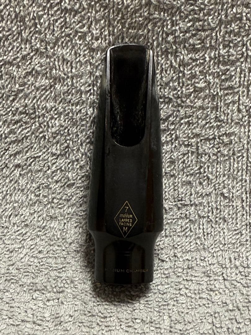 立*体様 MEYER ニューヨーク メイヤー 7MM アルトサックス マウスピー