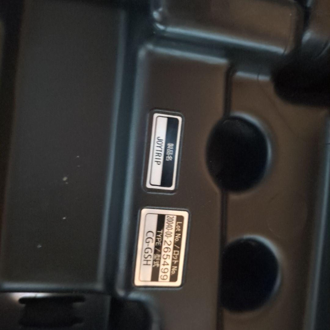 【美品】Combi ジョイトリップ エアスルーGH グレー