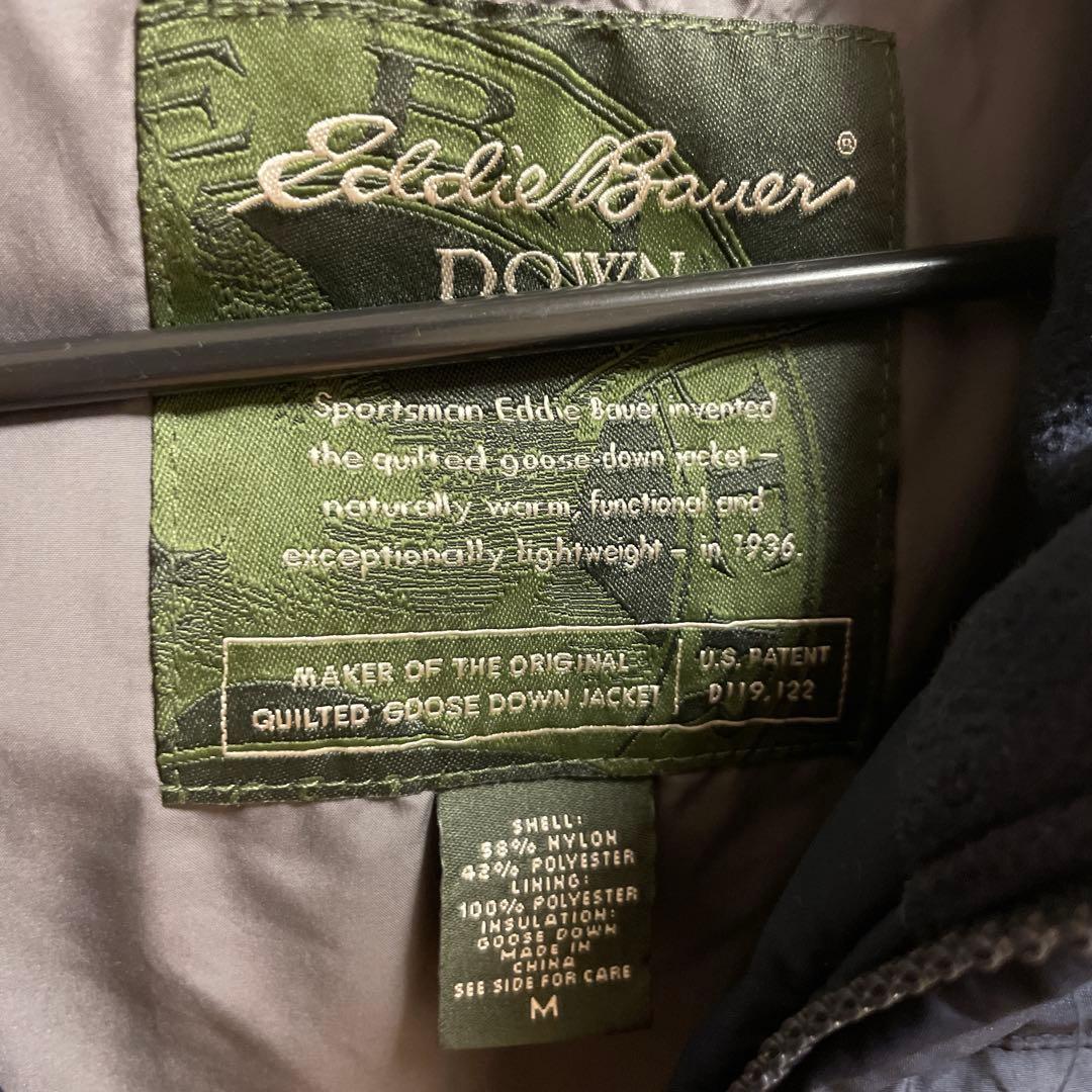 エディーバウアー グースダウンベスト ドローコード ダブルジップ M ネイビー