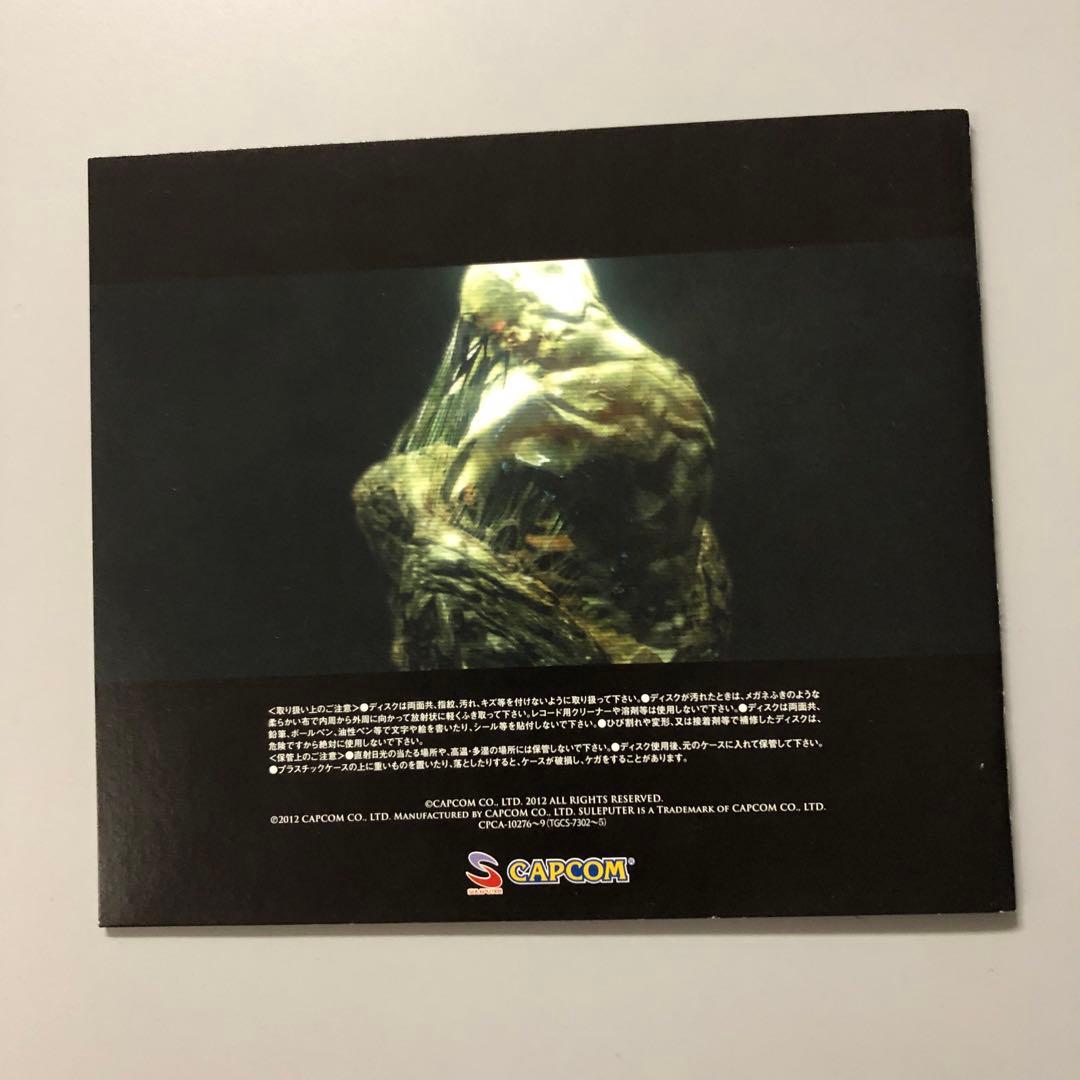 【美品】バイオハザード6 オリジナル・サウンドトラック 4枚セット