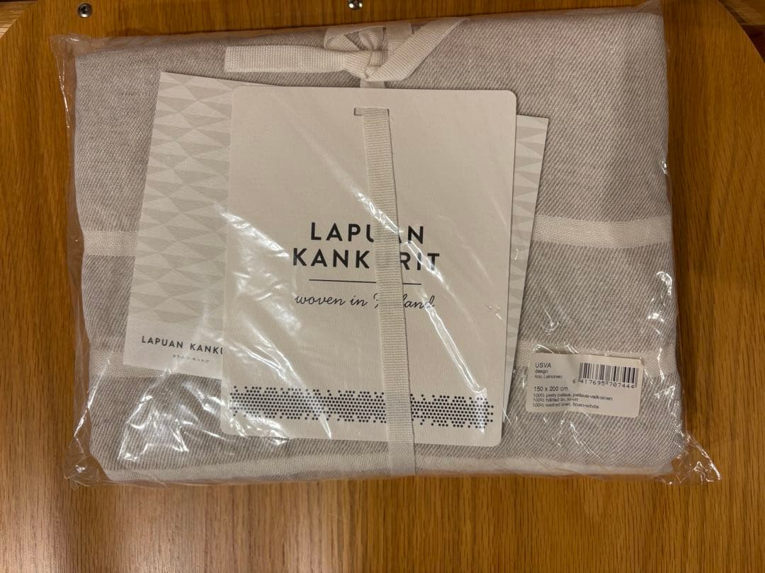 【新品未使用】ラプアンカンクリ USVAブランケット